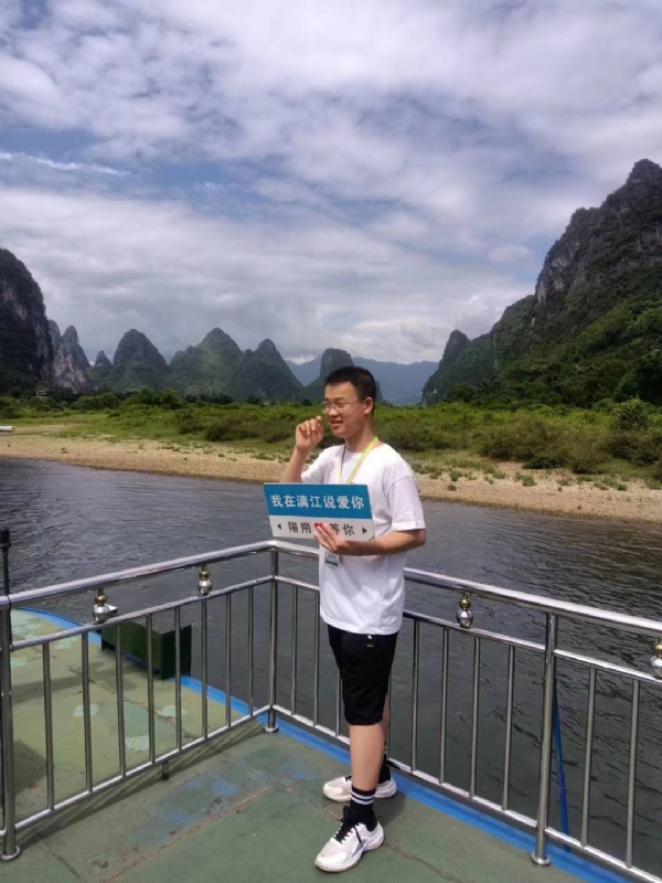 决胜时刻的第三张照片--衡阳基督教相亲网